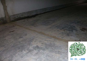迎泽地下室防水堵漏